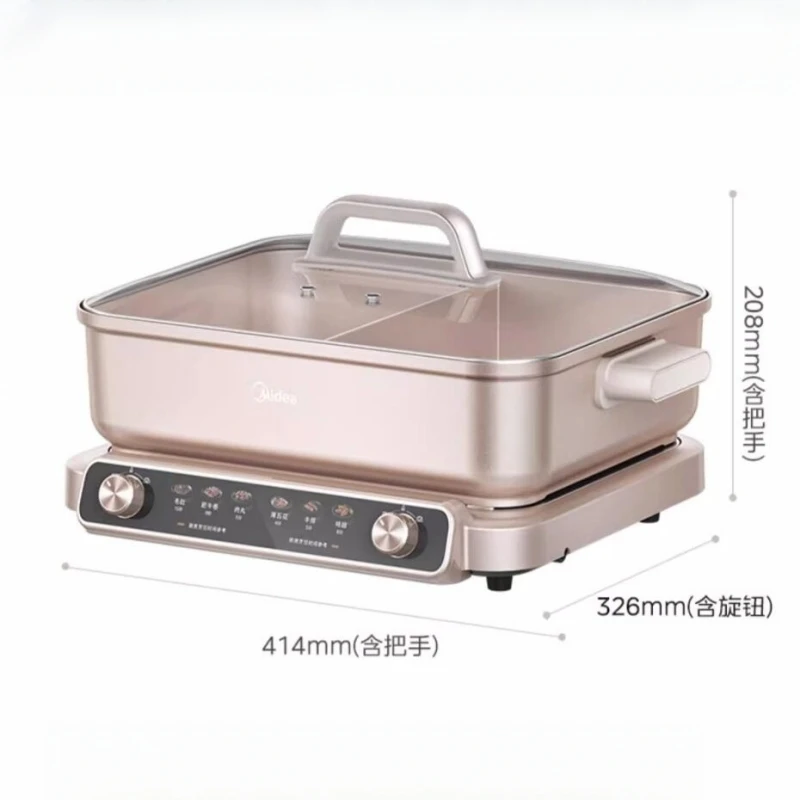 ميديا 220 فولت رقيقة جدا سريع الغليان الكهربائية إناء/ قدر المنزلية 8L سبليت مزدوجة نكهة وعاء 2100 واط متعددة وعاء الطبخ الكهربائي