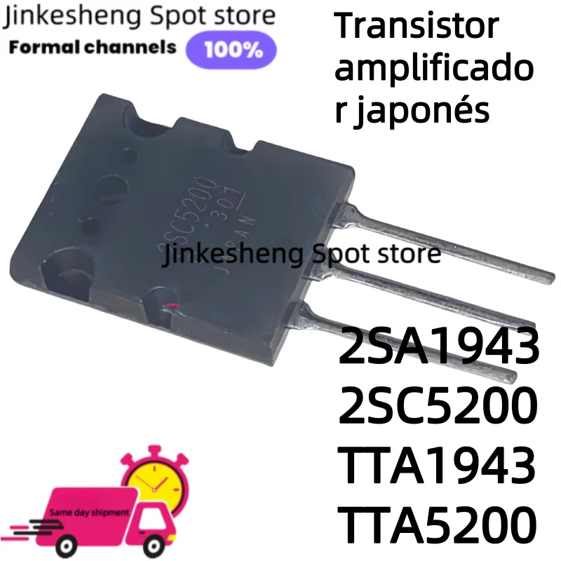 NEW 100% Original, 2SC5200, 2SA1943, A1943, C5200, 2SC5200-O, 2SA1943-O, 5 pieces-5 pairs Japanese amplifier transistor