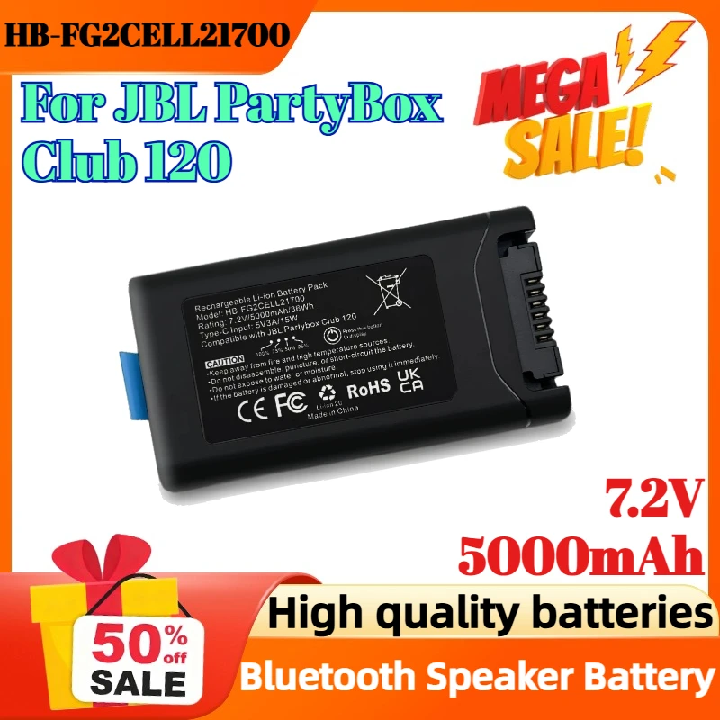 

HB-FG2CELL21700 5000mAh 7.2V Digital Battery for JBL PartyBox Club 120 Bluetooth Speaker Battery