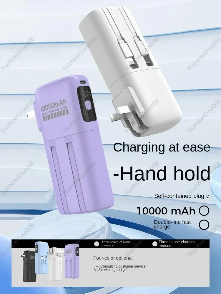

Power Bank C2 22,5 Вт с вилкой 2024 и кабельным дисплеем, 10000 мАч для Apple 16 Android Power Bank 2-в-1.