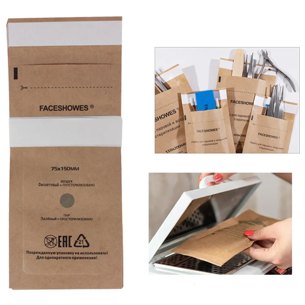 Kraft Sterilization Bags for Manicure Tools 6