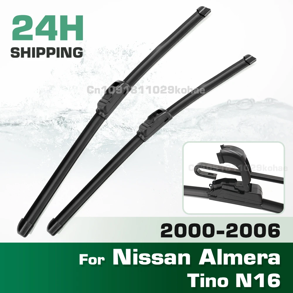 

Щетка стеклоочистителя передняя для Nissan Almera Tino N16 2000-2006, 26 + 18 дюймов