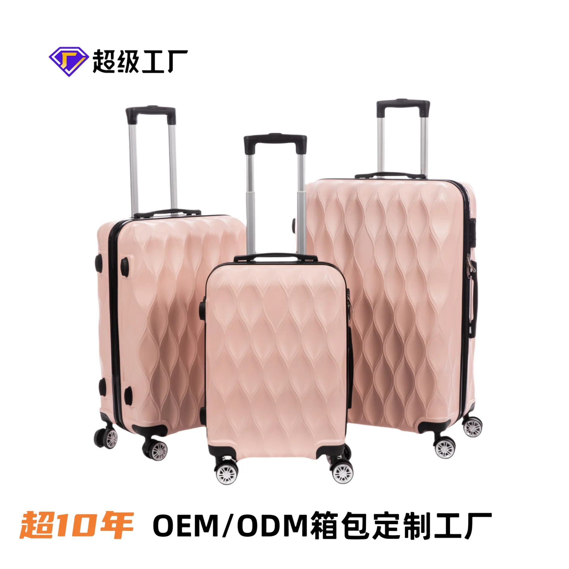 

Suitcase 4-piece zipper suitcase Strong and durable suitcase 20 inches high quality