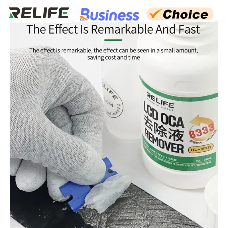 RELIFE RL538 8333 Universal Efficient Touch LCD Screen OCA Glue Polarizer Removing Mobile Phones Explosion Repair Liquid tools