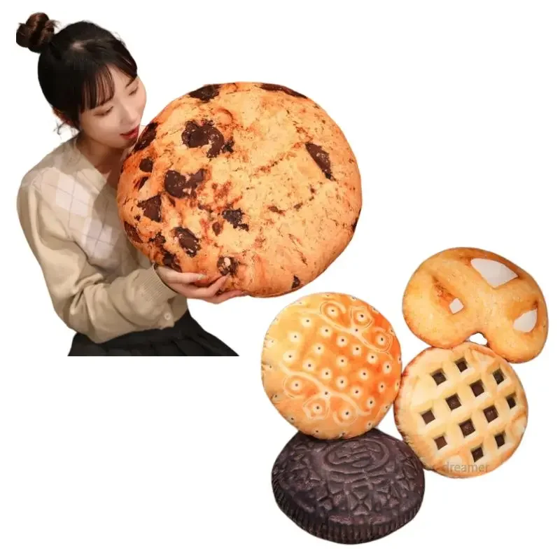 45x45cm Cookie Plush Pillow Round Cream Chocolate Puff Images Seat Cushion Food Plushie Stuffed Short Plush Peluche Decor Sofa