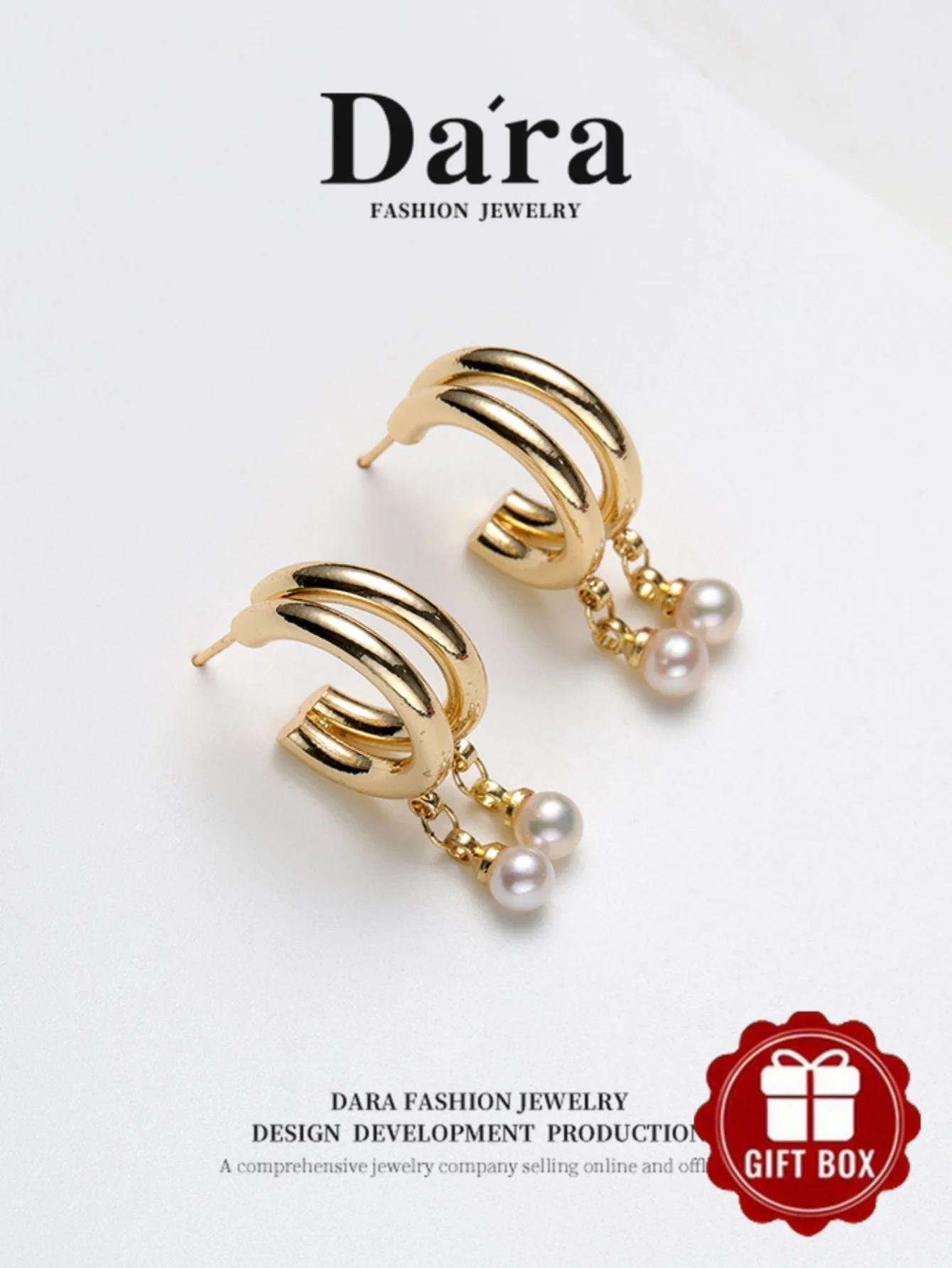 Freshwater white pearl gold earrings, 4-5mm round with strong light and slight imperfections, light luxury gift box for mothers,