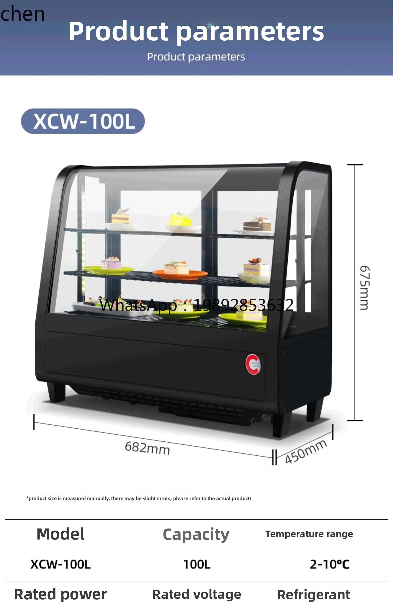 خزانة عرض الحلوى، خزانة عرض الكيك، الحلوى التجارية للحليب المبرد