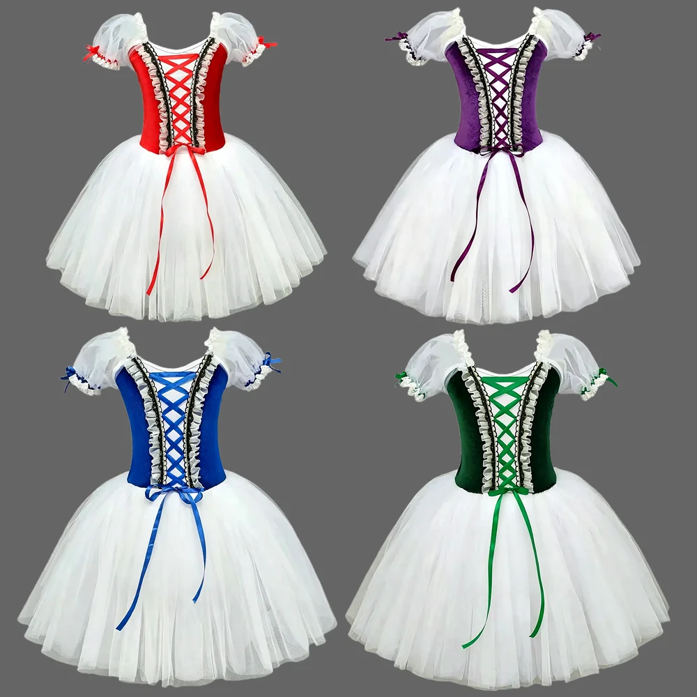 

Children's ballet skirt, campus dance performance skirt, girls' dance skirt, ballet costume, dance performance costume