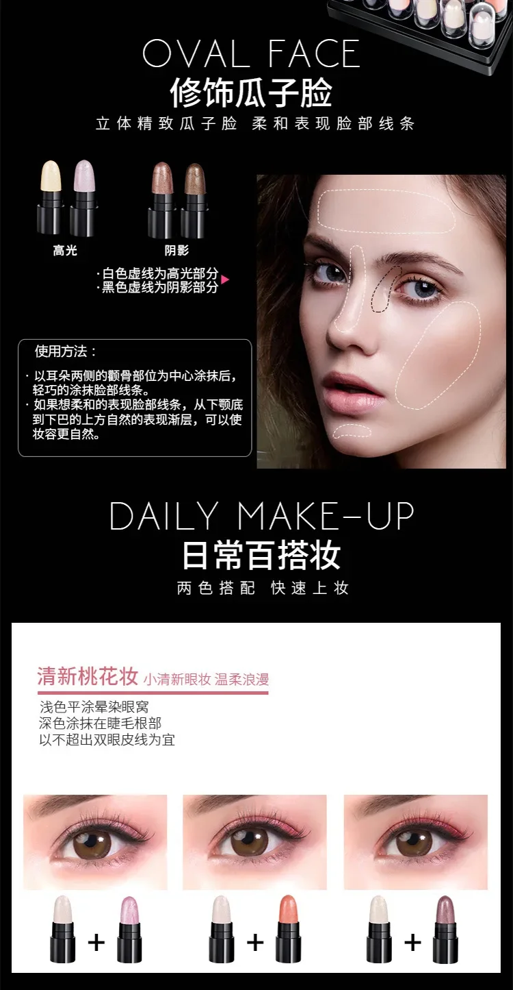 Yingyu Hanfei 12 色アイシャドウパレットレイジーアイメイクワンスワイプ防水長期持続シマーマット仕上げ