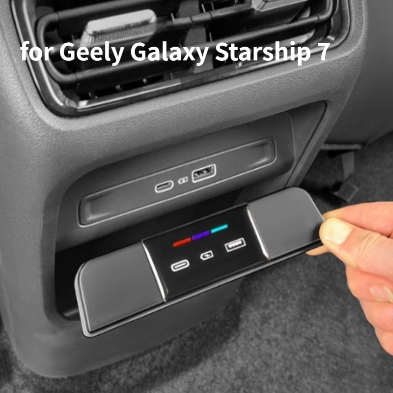 Dedicated Rear USB Port Dust Cover for Geely Galaxy Starship 7 EM-i - Charging Socket Protective Interior Part