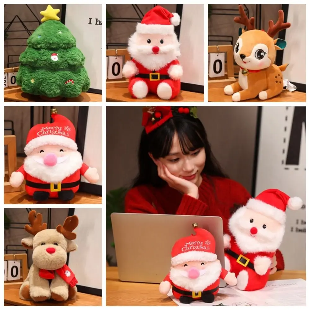 Christmas Tree Christmas Elk Plush Toy Openable Fluffy Christmas Series Doll Collection Plushies Santa Claus Plush Dolls