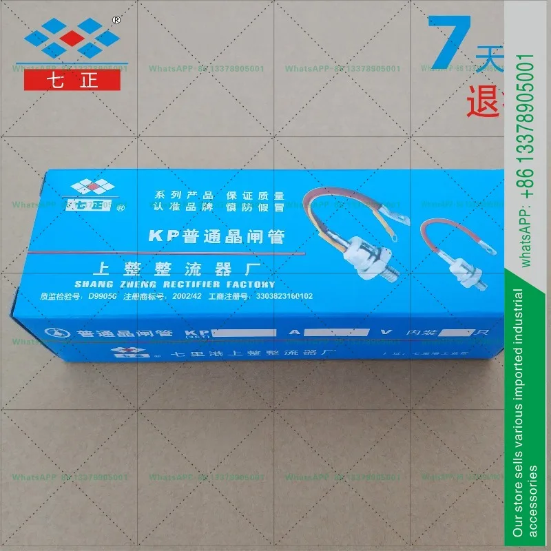KS200A KS200A1600V 3CTS Bidirectional Spiral Thyristor Triac Seven Positive