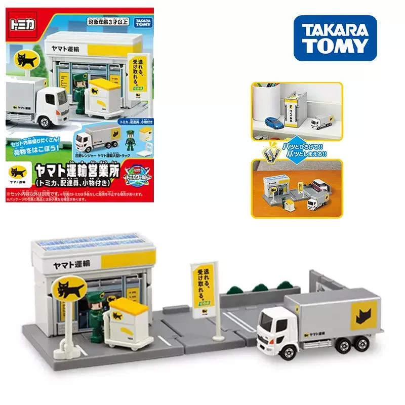 Takara Tomy Tomica Town Yamato Transportation Service Building Scene With Delivery Car Collectible Accessory