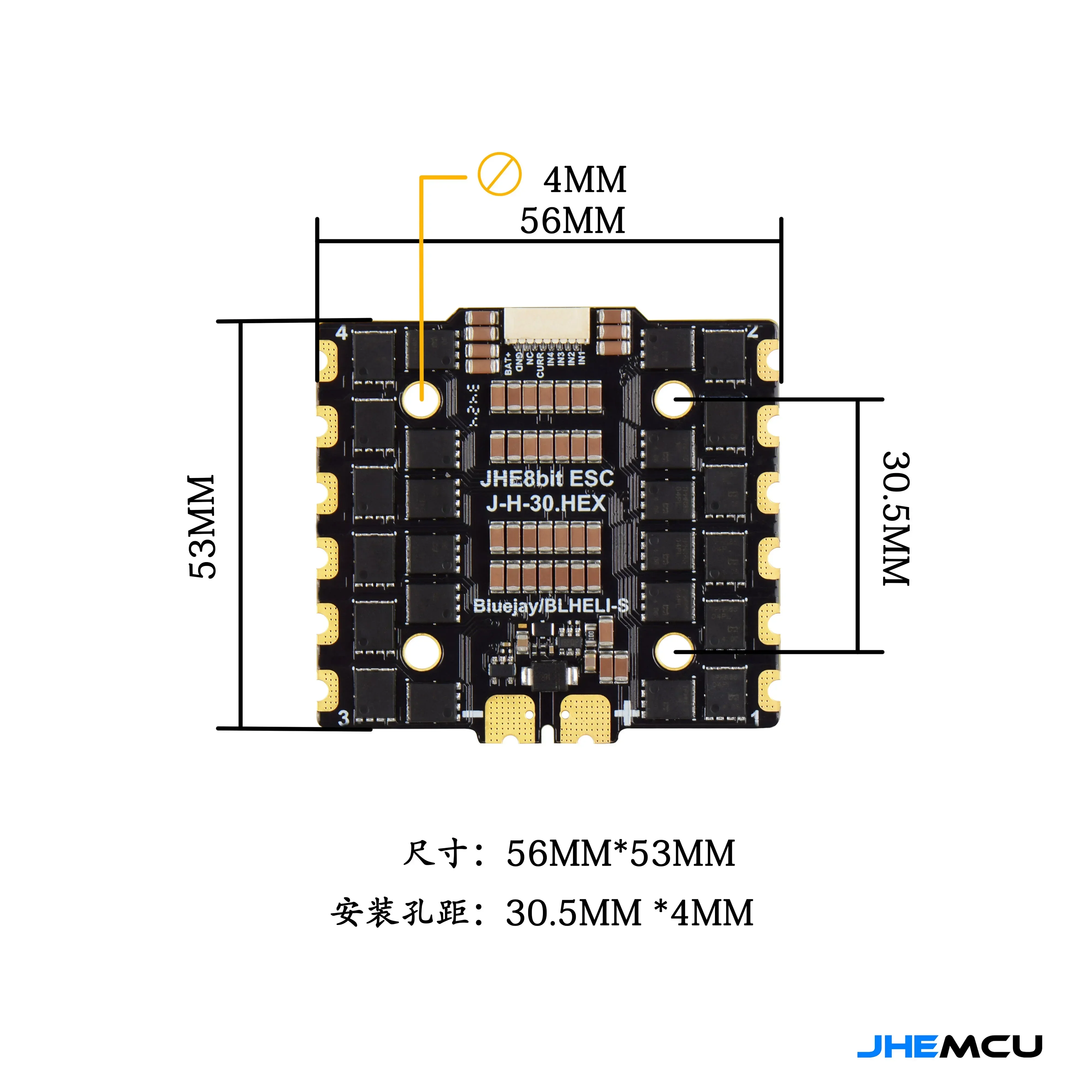 JHEMCU GF30F405 FC z ICM42688P i 90/110A ESC – 3-8S LiPo do dronów FPV dalekiego zasięgu