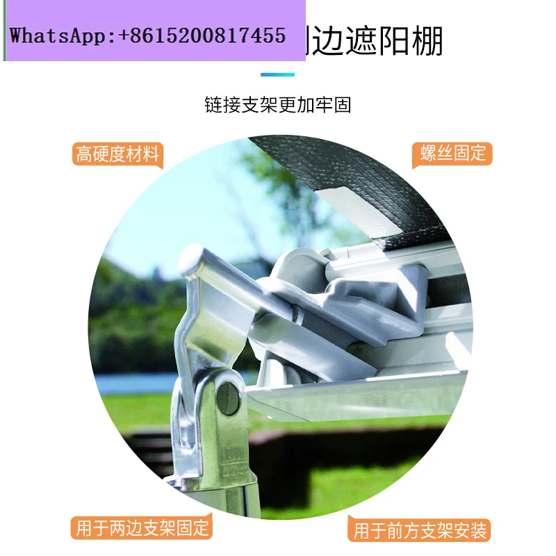 Awning Canopy RV Accessories RV Awning Sunshade