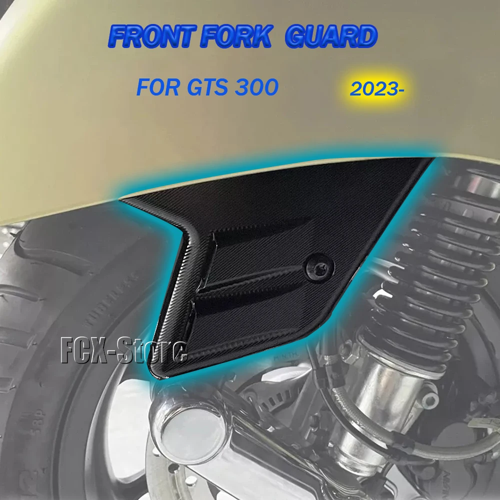 Nuovo Moto Scooter Forcella Anteriore Ammortizzatore Guardia Ruota Rocker Della Copertura Della Protezione Per Vespa GTS300 gts300 GTS 300 2023 2024