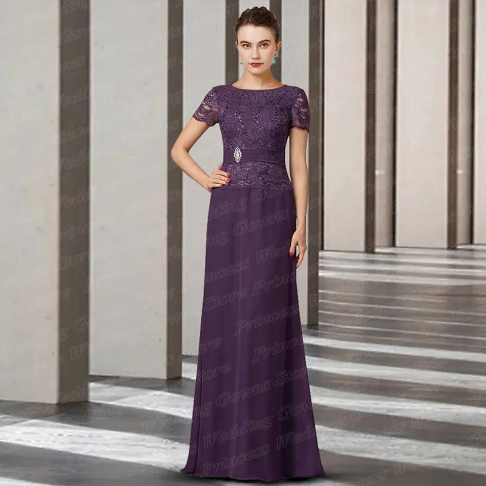 Customized Purple Chiffon Wedding Guest Party Gown For Woman Short Sleeve Floor Length Vintage Mother Of The Bride Dress Lace Mo