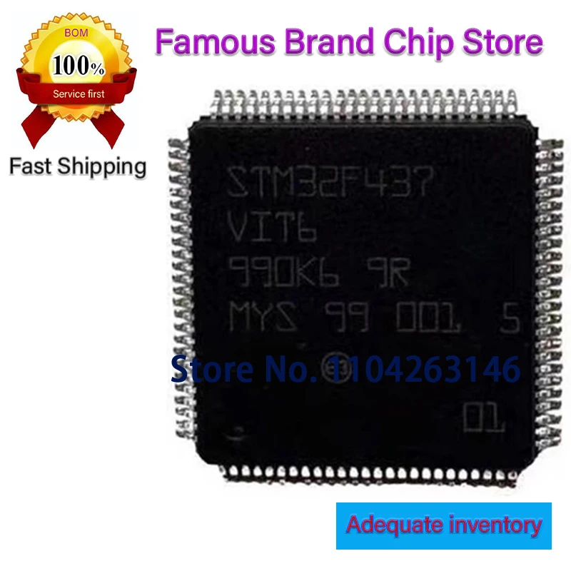 (1 Piece) STM32F437… - image