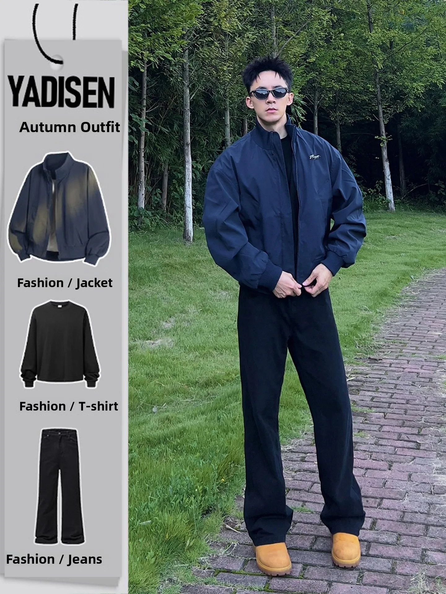 

Американские джинсы прямого кроя для мужчин, осенне-зимние расклешенные брюки, комплект с курткой-бомбером, повседневная спортивная одежда