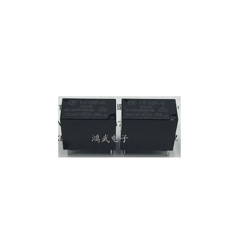 

HOT NEW HF32F-G-012-HS HF32F G 012 HS 12VDC relay