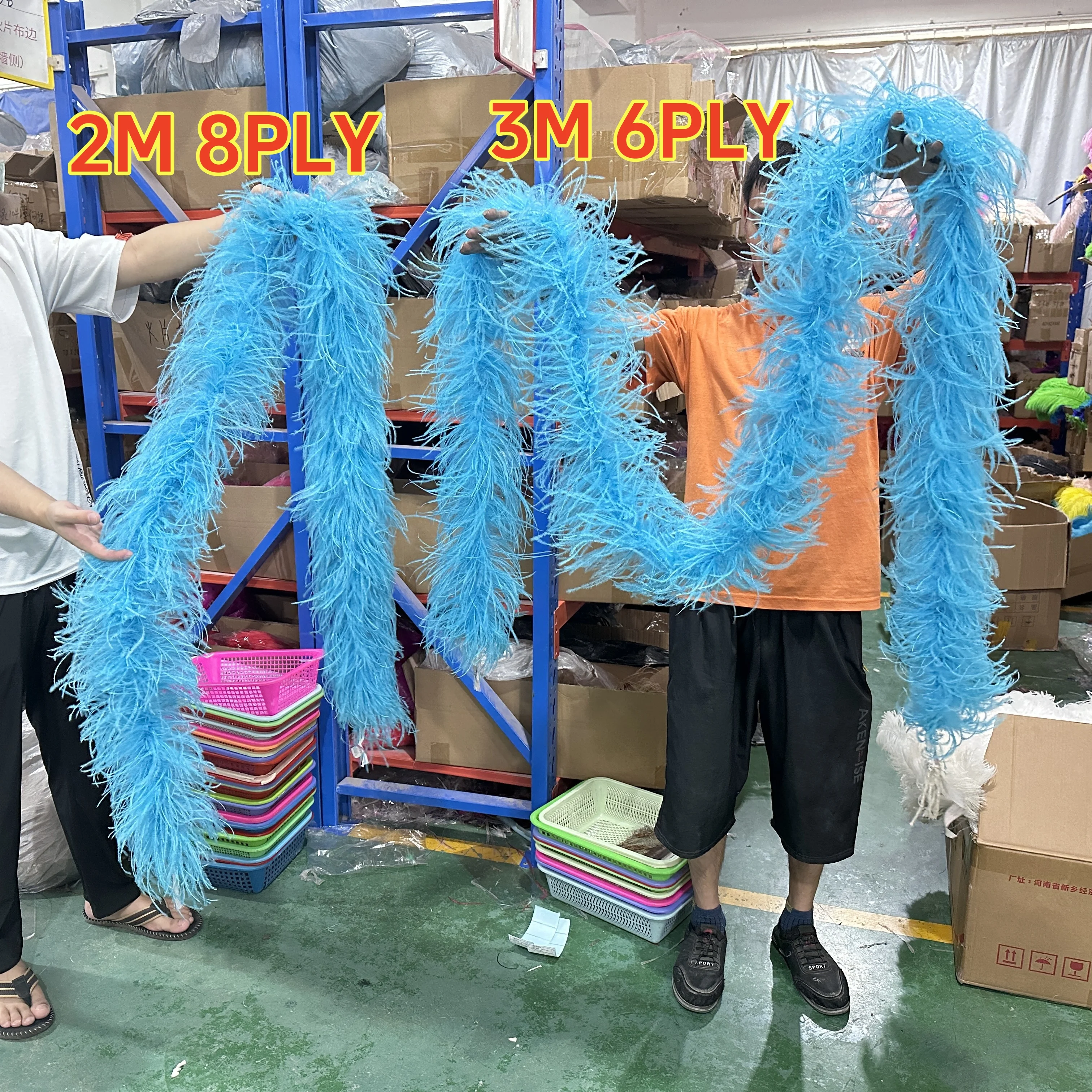 

Sky Blue Fluffy Ostrich Feathers Boa 6/8/15Ply Thick for Wedding Party Shawl Scarf Dress Trims Sewing Crafts Accessories 2M 3M
