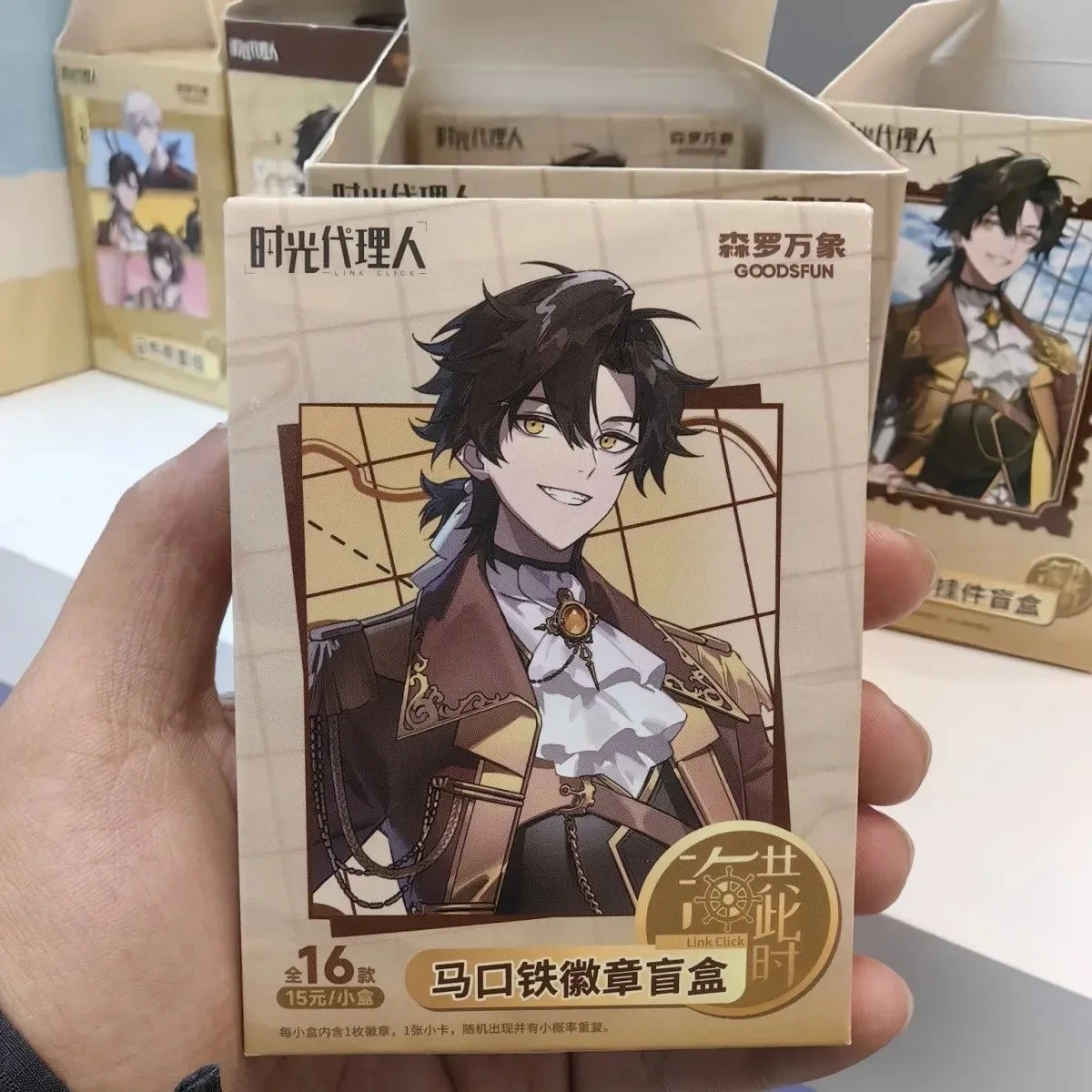 

Original Link Click The Sea Shares This Moment Series Badge Laser Ticket Pendant Blind Box Animation Cartoon Periphery Toy Gifts