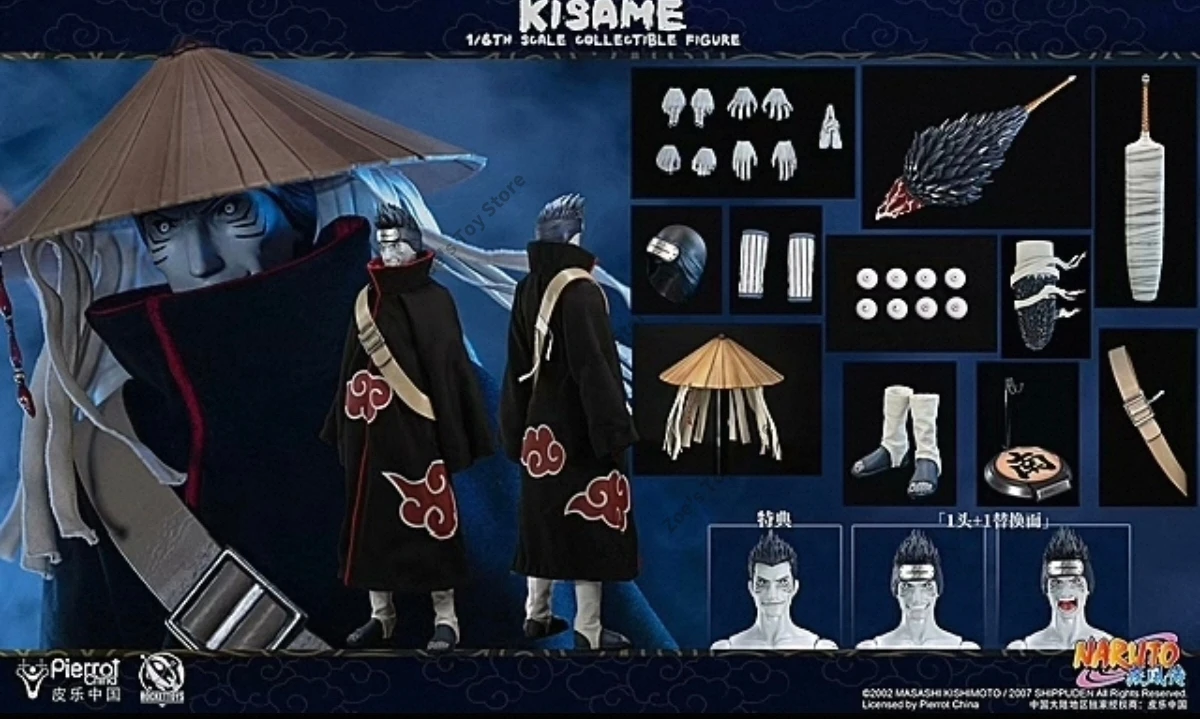 Rocket Toys ROC-007 Genuinely Authorized 1/6 Naruto Shippuden Dried Persimmon Kisame ROC-007