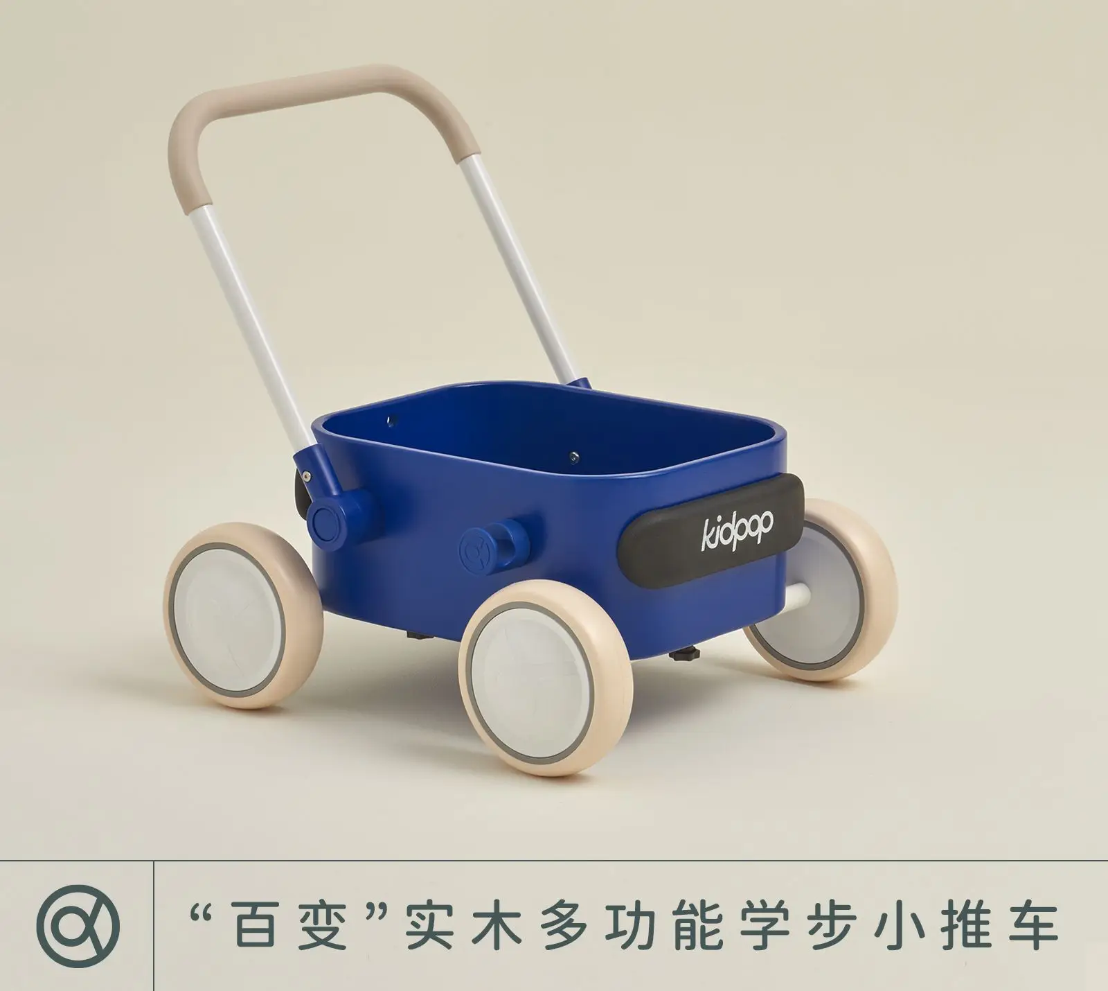 Baby Walker Multi-functional Solid Wood Toy Trolley Baby First Year Gift  Baby Walker with Wheel Baby Bicycle