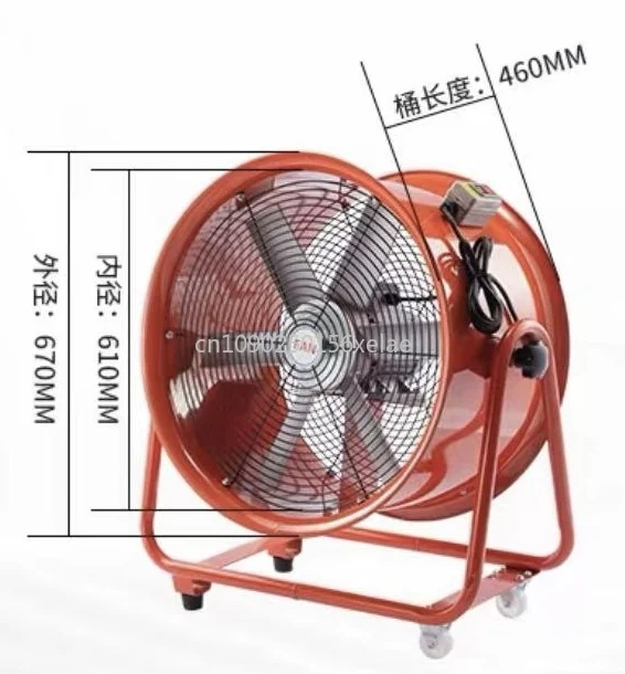 Axial Flow Blower Fan Duct Mounted Fan 220v Electric Fan