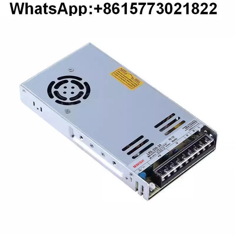 Mingwei Power High … - image