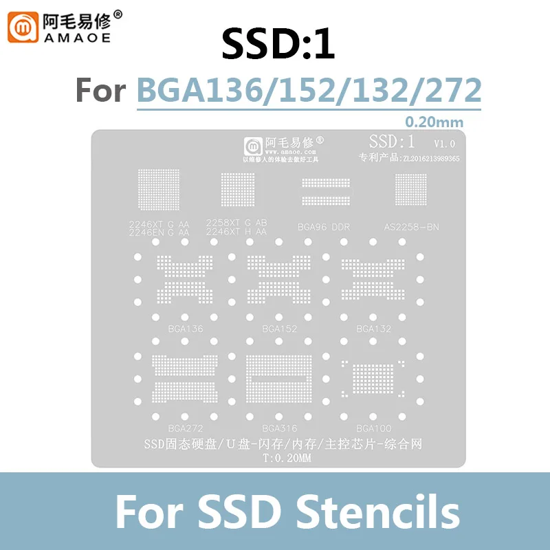 Imagem -04 - Amaoe-modelo de Estêncil Reballing para Ddr Ssd Nand Memória ic Tin Plant Net Bga Ssd1 Ssd2 Ssd3