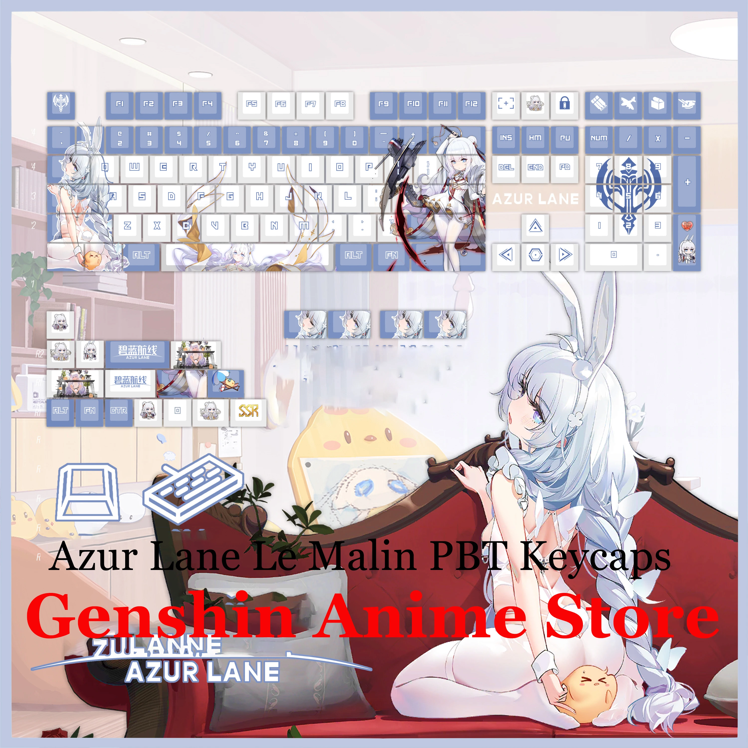 Game Azur Lane Le Malin PBT Key Caps Cosplay Props Axis Side Engraved Mechanicale Keycaps Gaming Tabletop Supplies