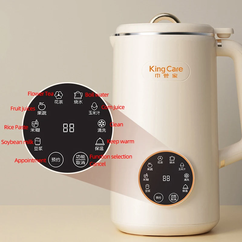Mesin penghancur dinding untuk susu kedelai, mesin penghancur dinding pembuat susu kedelai elektrik Blender pencampur makanan, pembuat susu kacang 110V/220V