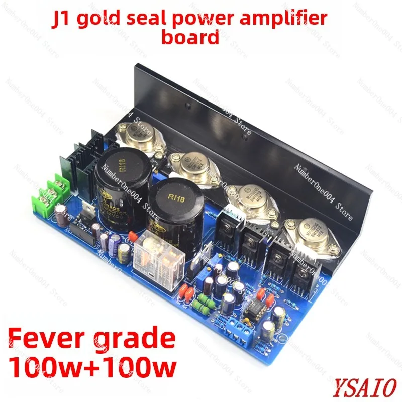 J1 Fever-grade Power Amplifier Board HiFi Power Amplifier Board, The Finished Board Has Been Tested Well