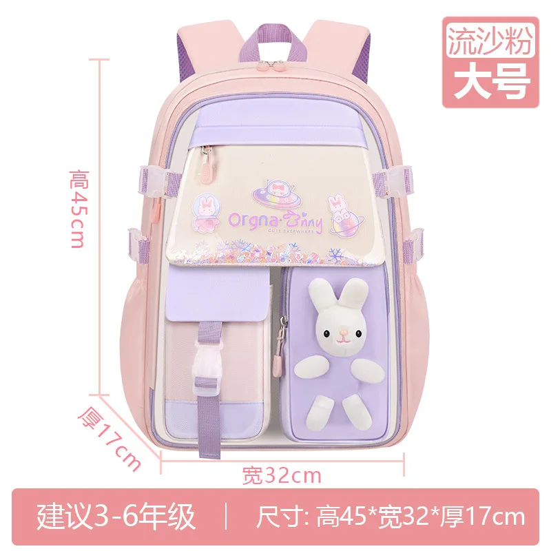 Children School Bags Girls Kids Book Bag Primary Orthopedic School Backpack Princess Backpack Schoolbag Kids Mochila Infantil