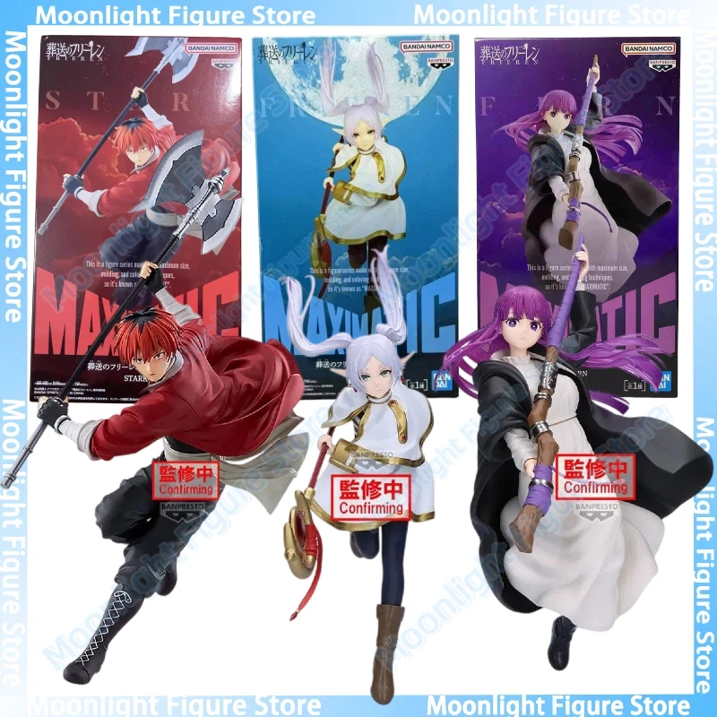 

В наличии: Коллекционная фигурка Bandai BANPRESTO MAXIMATIC Фрирен Ферн Старк из аниме, модель для подарка