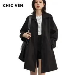 CHIC VEN Women's Trench Coat Casual Loose Medium Length Woman Windbreaker Female Outerwear Spring Autumn 2023 Clothing