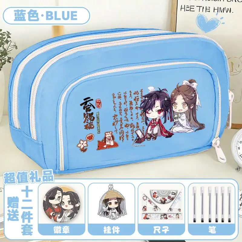 

Игра Anime Heaven Official's Blessing Cos Tian Guan Ci Fu Xielian Sanlang 2025 Мультяшный двухслойный пенал большой емкости