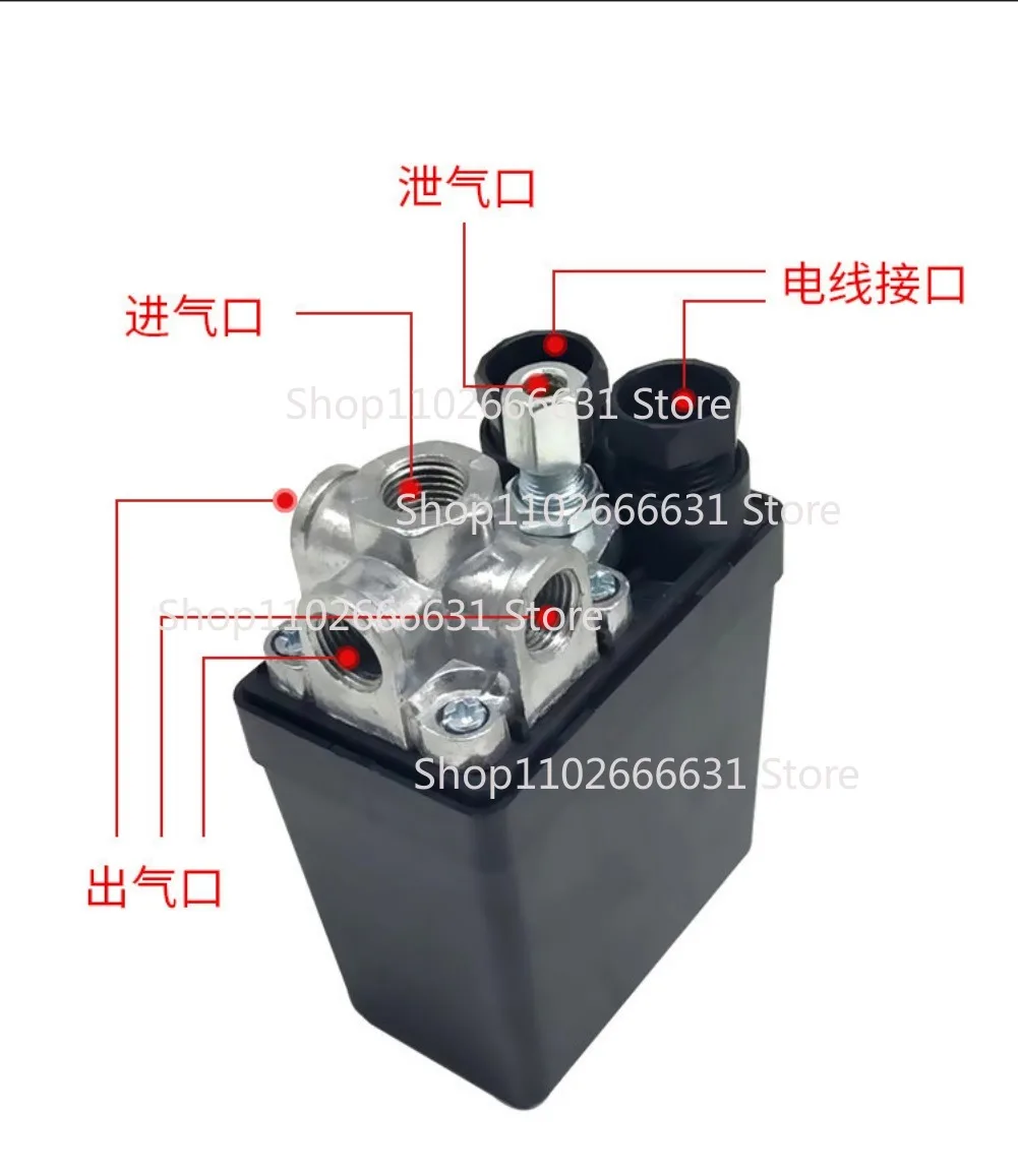 The Fubon Air Pump Air Compressor Pressure Switch Controller Automatically Starts and Stops The Pressure Switch