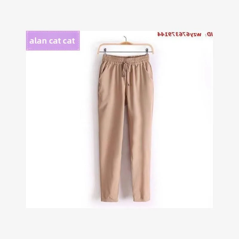 กางเกงชีฟองลำลองสำหรับผู้หญิง ฤดูร้อน ผ้าบาง เอวต่ำ ความยาวเก้าส่วน ทรงฮาร์แลน หวาน สไตล์หวาน ผลิตจากเส้นใยโพลีเอสเตอร์ 100%