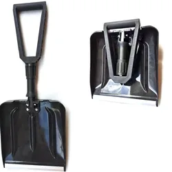 Horticulture Outdoor Small Folding Portable Snow Shovel Thickened Plastic Garbage Shovel