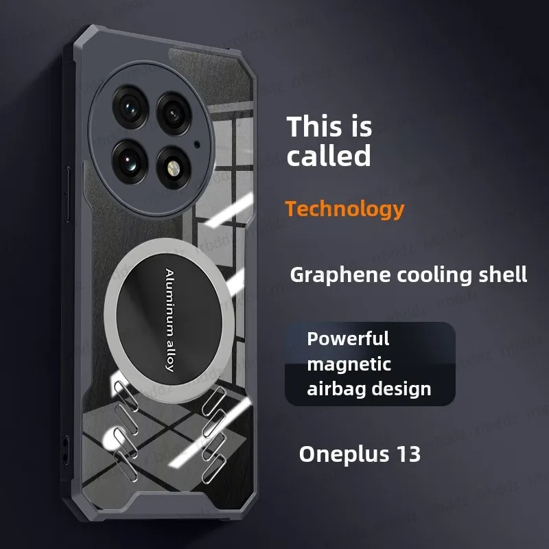 Graphene Cooling Phone Case for OnePlus 13 Heat Dissipation Case Magnetic Cover Wireless Charging Shockproof Capa