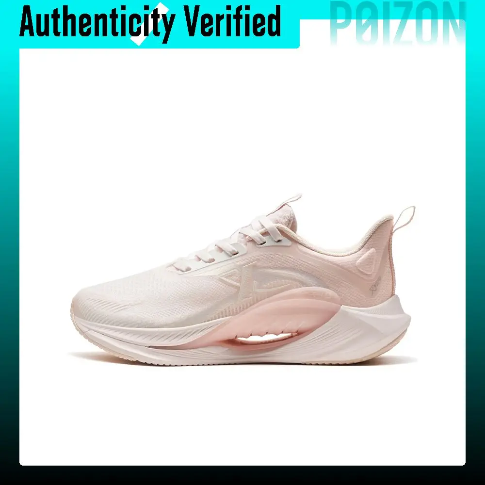XTEP X FLOW 7.0 Comfortable Cushioning Breathable Lightweight Rebound Low top Running Shoes Women's Hubble Style 876118110012/