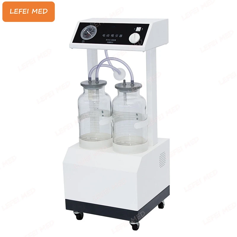 LF8301 aspirator electric suction unit surgical suction machine medical suction machine