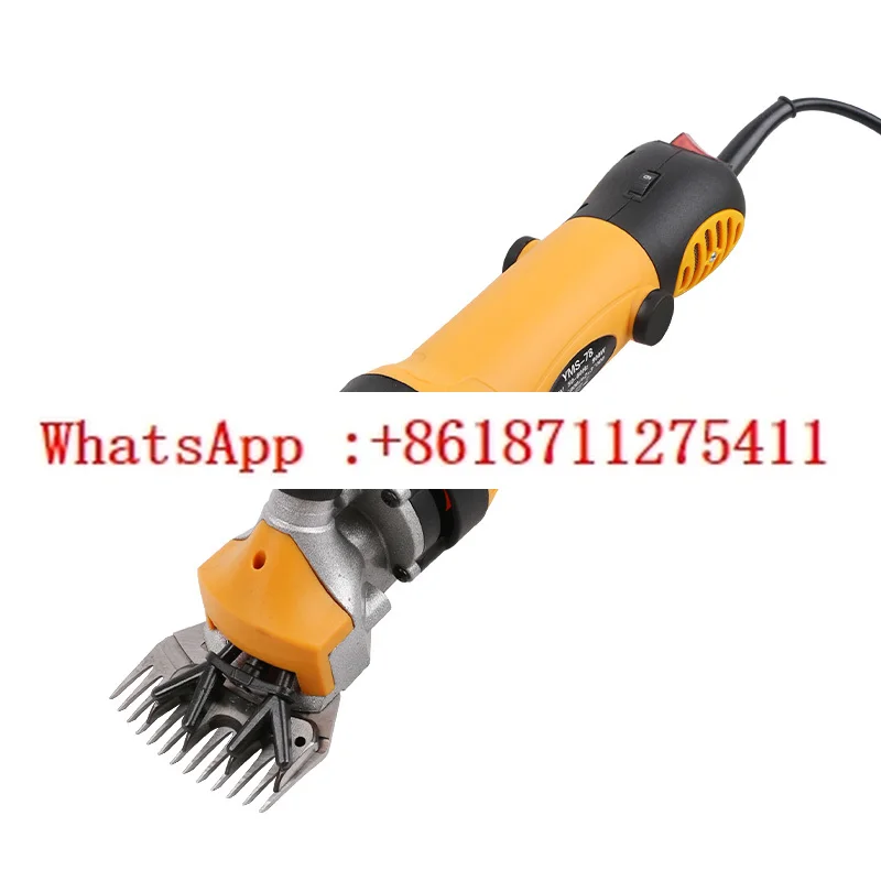 

Electric wool shears, electric fader shears, wool machine shaving wool artifact, 900W high power 6 gears