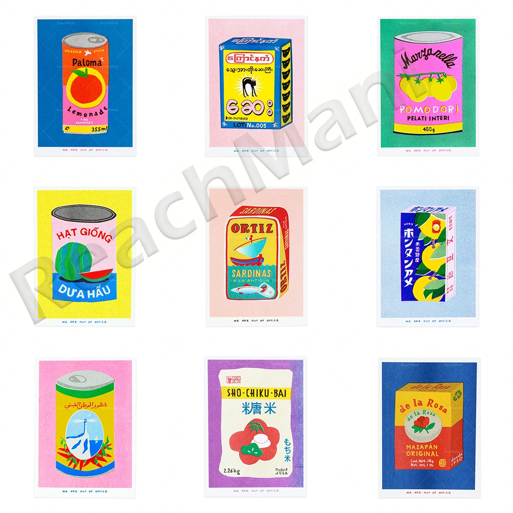 Japanese food, jar full of sardines, pansy seeds, one sweet rice, ground white pepper, watermelon seeds nordic poster picture