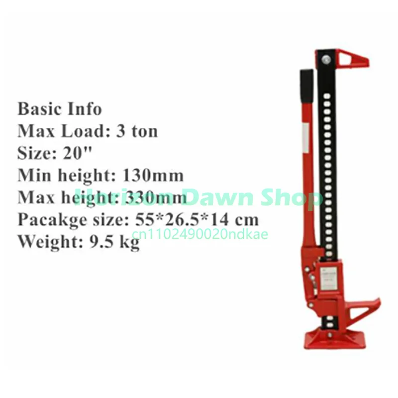 Agricultural Vertical Elevated Jack, 3T Off-Road Rescue Cast Jack