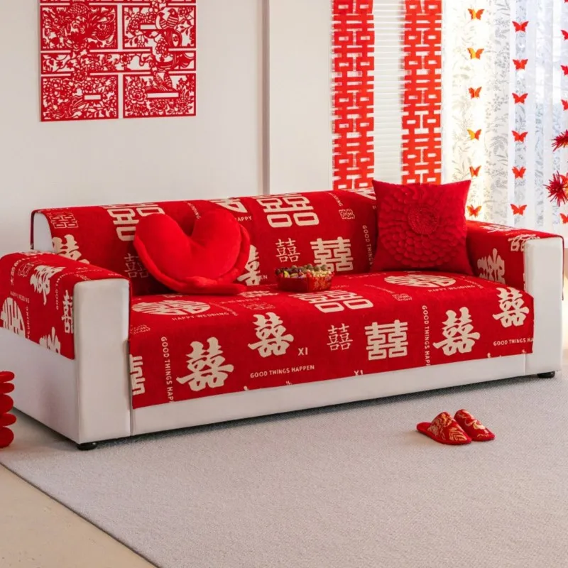 

2025 Winter Chinese Wedding Chenier Sofa Cushion Sofa Cover Leather Sofa Straight Sofa Luxury Non-Slip Seat Soft Couch Protector