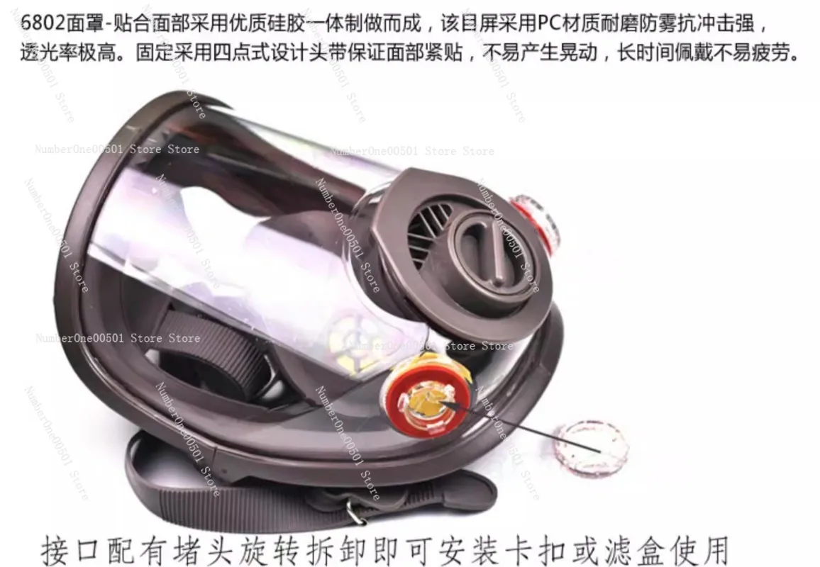 

XLA1SF-6802 Powered Air Purifying Respirator PAPR with Hose for Painting Dust Formaldehyde Gas Mask