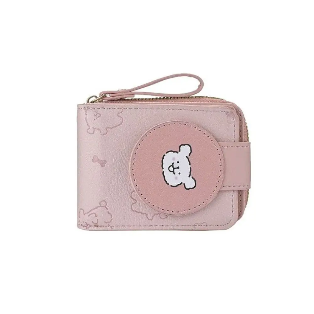 

Cute Cartoon Card Holder Pu Leather Zipper Women's Wallet Handheld Hasp Dog Coin Purse Daily